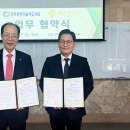 한국장례서비스주