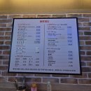 송평로 | 함안 맛집 가성비 소고기 맛집 참하누 식육식당 솔직 후기