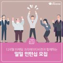 크리에이티비젼