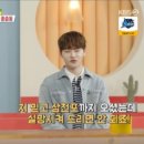 서진기획 | &#34;150평 저택 공개한 박서진, 살림남 400회도 찢었다! 어머니의 작명 센스는 덤!&#34;