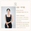 모드니필라테스