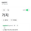 남해대로 이미지