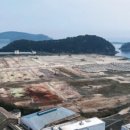 레고공인중개사사무소 이미지