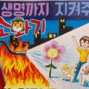 독정초등학교(병설) 이미지