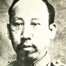 한규설선생묘 이미지