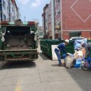 도시환경 이미지