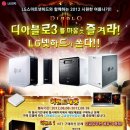 컴매니아 이미지