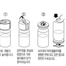 운정샤인약국 이미지