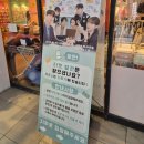 제나아트홀 이미지