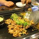 유노연탄불고기