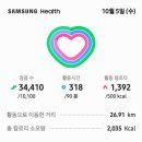 효마당복지센터 이미지