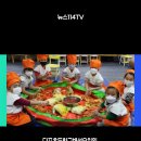 단포초등학교병설유치원 이미지