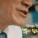 일영약국