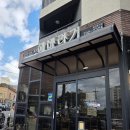 신해바라기제2호점 이미지