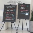 부평센트럴이비인후과의원 이미지
