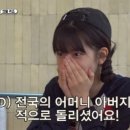퀸 오락실 이미지