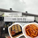 동산교 (오라오거리방면) | 제주공항 맛집으로 유명한 [제주 김만복]내돈내산 솔직후기