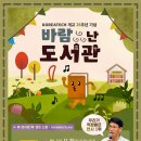 김기영농장 이미지