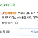 현우목장 이미지