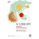 소명출판 이미지