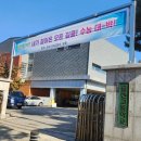 율천고등학교 이미지