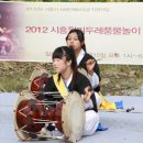 풍물놀이 이미지