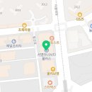 더블유플러스(W플러스)치과의원 네이버블로그