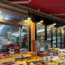 양지청과 | 서신동정육점 전주정육점 추천 &#34;청년정육 서신점&#34;