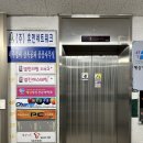 챔프 당구클럽 이미지