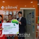 우산동물병원 이미지