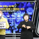 리더스노래연습장 이미지