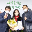 예다움협동조합 특급뉴스