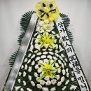 당진종합병원장례식장