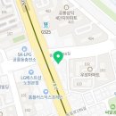 화락바베큐 노원 공릉점