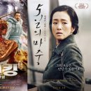 그린몽키 이미지