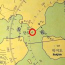 산54도 Daum백과