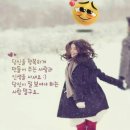 주문진 붉은대게 무한리필 | [3년 전 오늘] 인천 간석동에 위치한 주문진 붉은대게무한리필 맛집