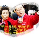 (주)동양기공 이미지