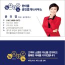 한아름전마을 이미지