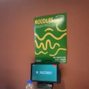 인동38길-1 이미지