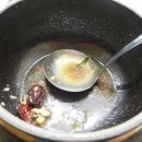 청송약수삼계탕 이미지