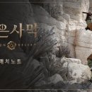 이젠건설기계주 루리웹 뉴스보드