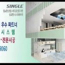 거북빌딩 이미지