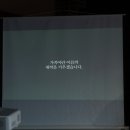 싸릿재컨벤션 이미지