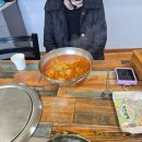 대성장칼국수