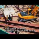 (주)써포텍 - 평택시 | (주)써포텍