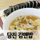 에이치엔에이치 네이버블로그