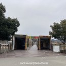 순천만습지 쉼터 화장실 이미지