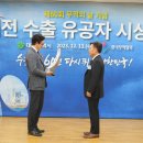 일신무역 이미지