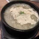 한뚝배기 이미지